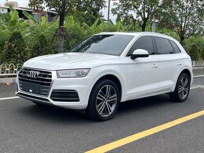 2020年10月 奧迪 奧迪Q5L 改款 40 TFSI 榮享進(jìn)取型圖片