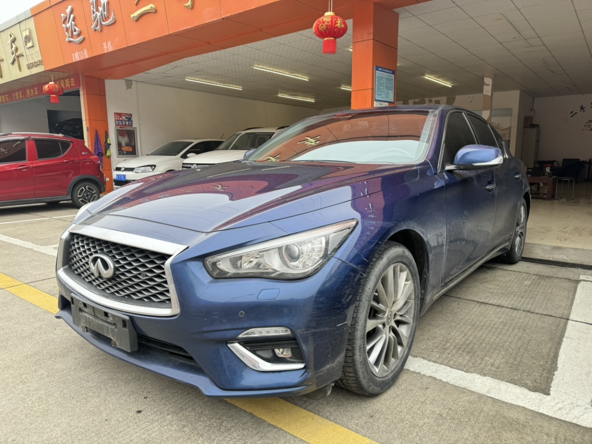 英菲尼迪 Q50L  2021款 2.0T 逸享版圖片