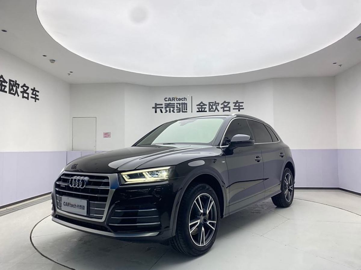 奧迪 奧迪Q5L  2020款 改款 40 TFSI 榮享時尚型圖片