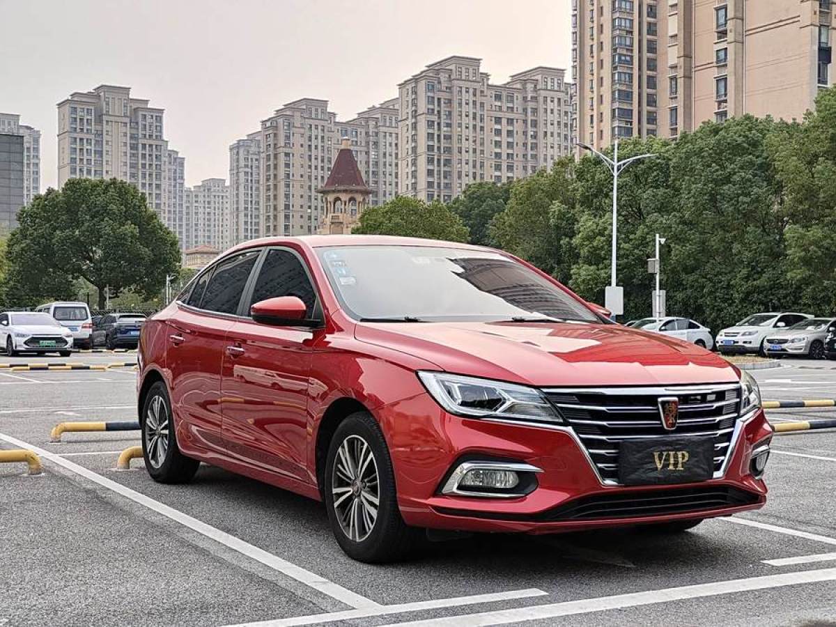 2019年4月榮威 i5  2019款 1.5L 手動4G互聯(lián)朗豪版