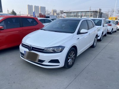 2021年5月 大眾 Polo Plus 1.5L 自動(dòng)炫彩科技版圖片