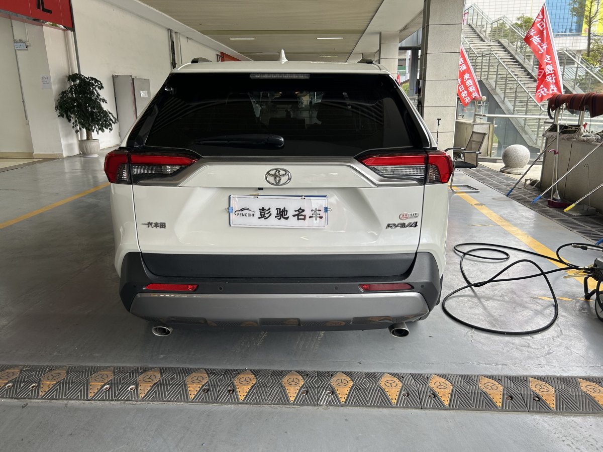 丰田 RAV4  2019款 荣放 2.0L CVT两驱先锋版图片