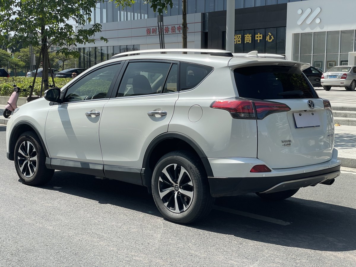 豐田 RAV4  2016款 榮放 2.0L CVT兩驅(qū)風(fēng)尚版圖片