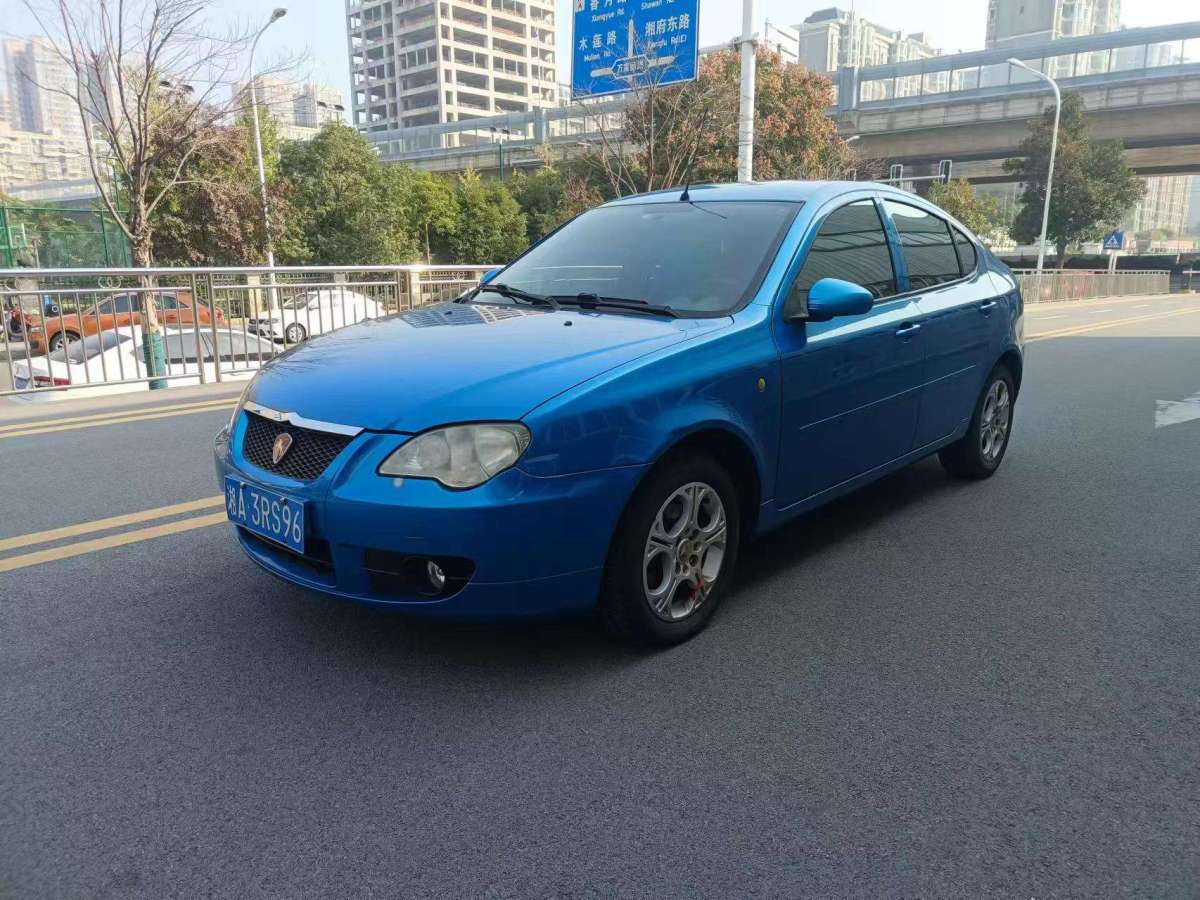 蓮花 蓮花L3  2009款 1.6L 自動時尚型圖片