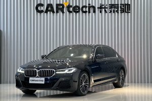 宝马5系 宝马 改款 530Li 领先型 M运动套装