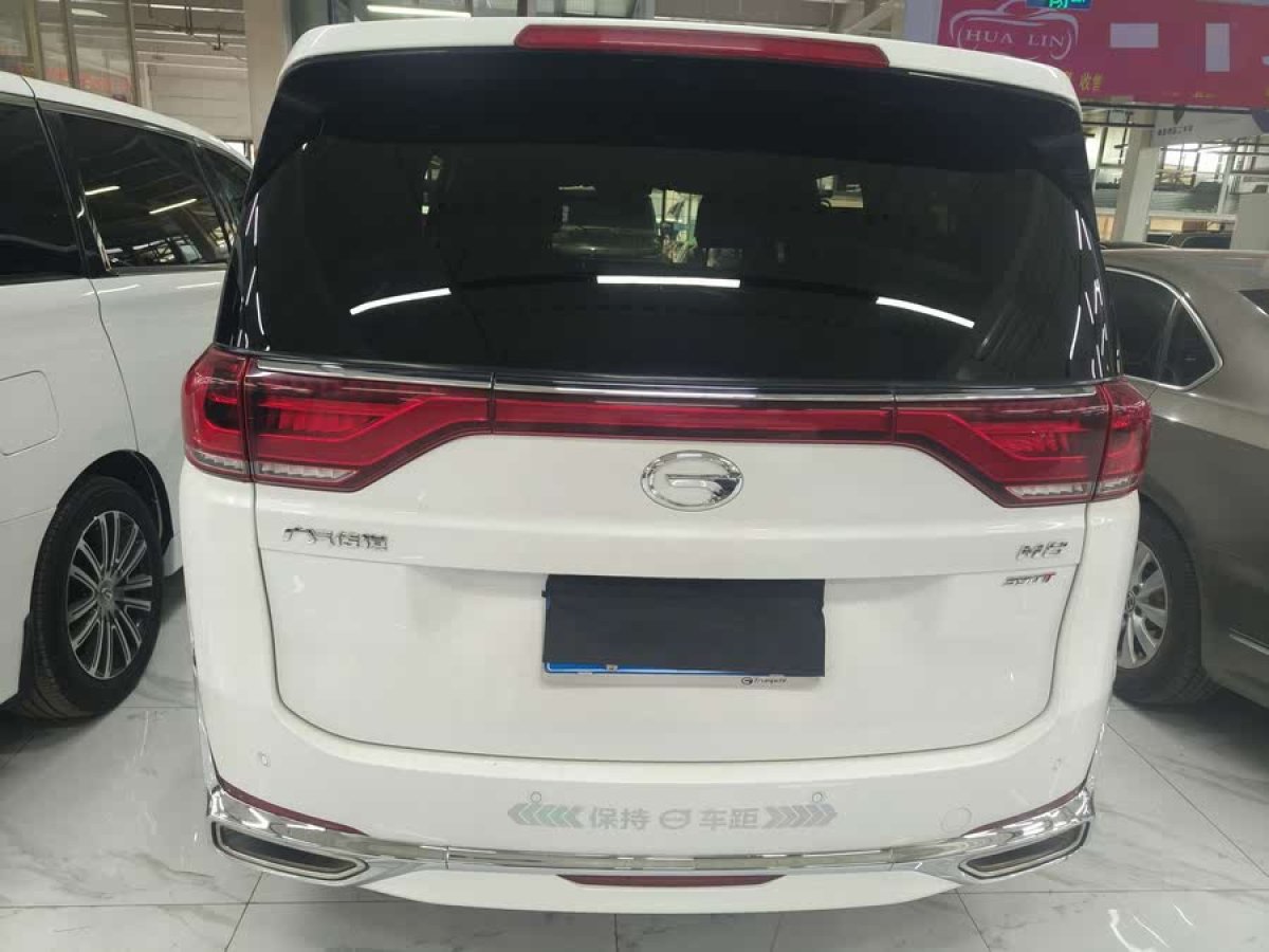 廣汽傳祺 M8  2024款 領(lǐng)秀系列 390T 尊享版圖片