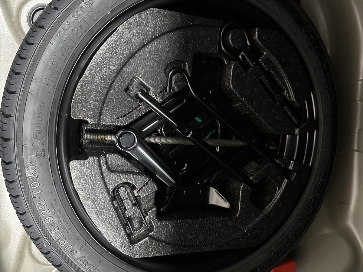 吉利 帝豪  2022款 第4代 1.5L CVT尊貴型圖片