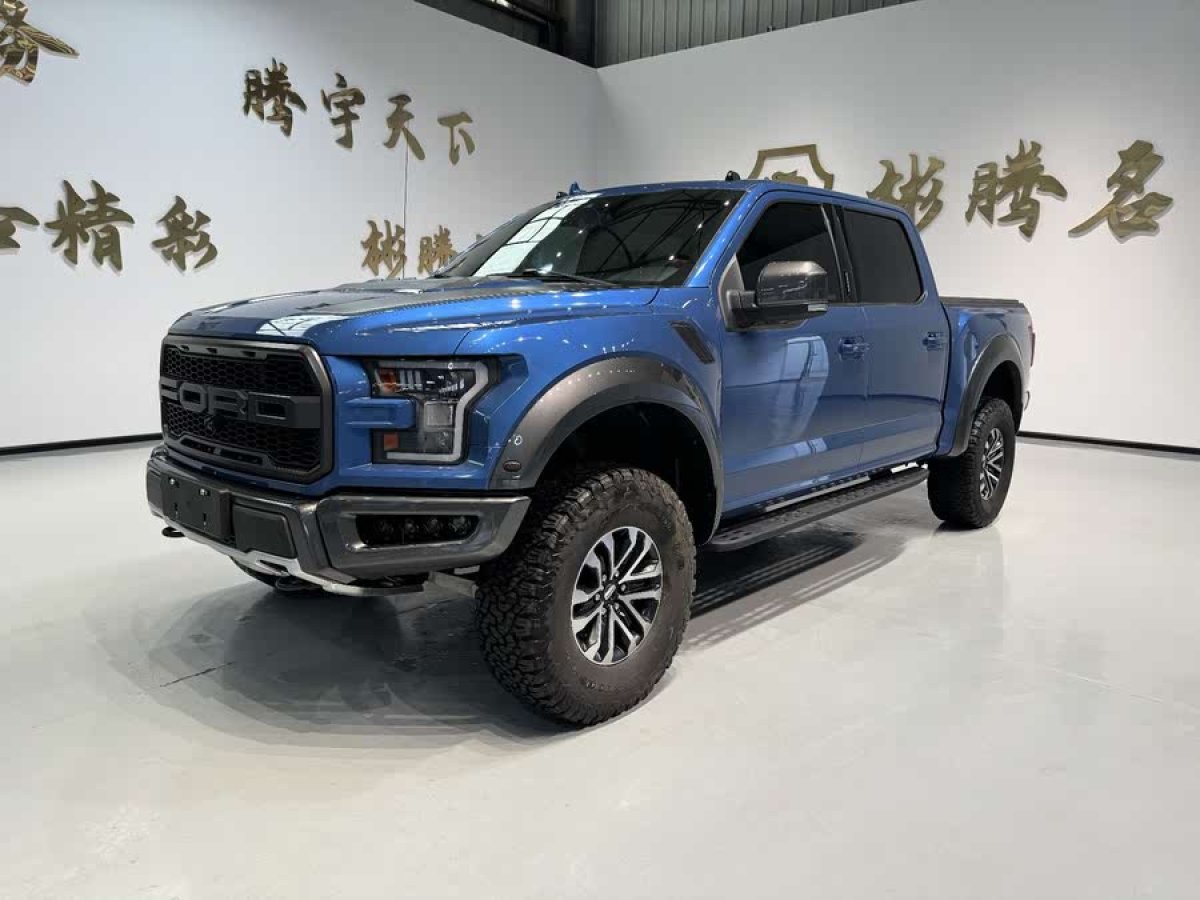 福特 F-150  2019款 3.5T 猛禽性能勁化版圖片