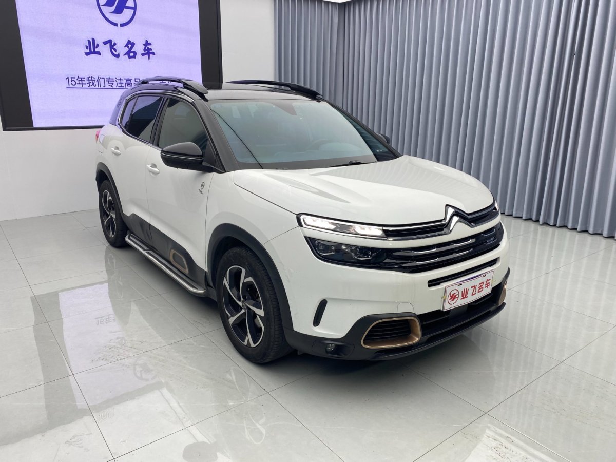 2020年1月雪鐵龍 天逸 C5 AIRCROSS  2020款 360THP ORIGINS百年臻享版