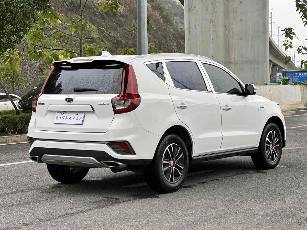 吉利 遠景suv 2019款 1.4t cvt 4g互聯旗艦型 國v圖片