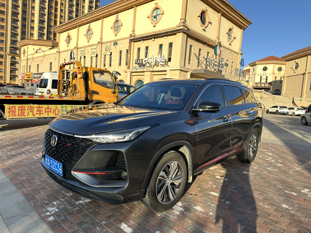 長(zhǎng)安 CS75  2020款 280T DCT豪華型 國(guó)VI圖片