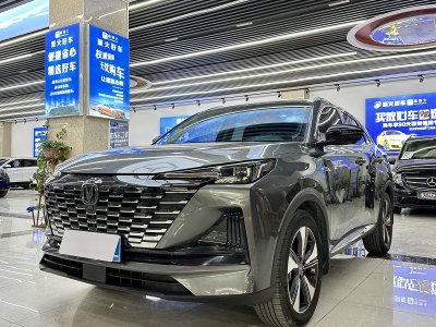 2022年9月 長(zhǎng)安 CS55 PLUS 第二代 1.5T DCT尊貴型圖片