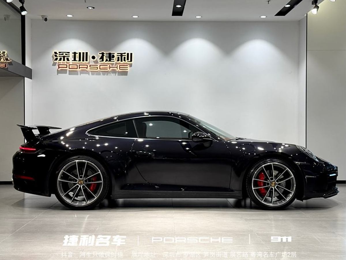 保時(shí)捷 911  2022款 Carrera S 3.0T圖片