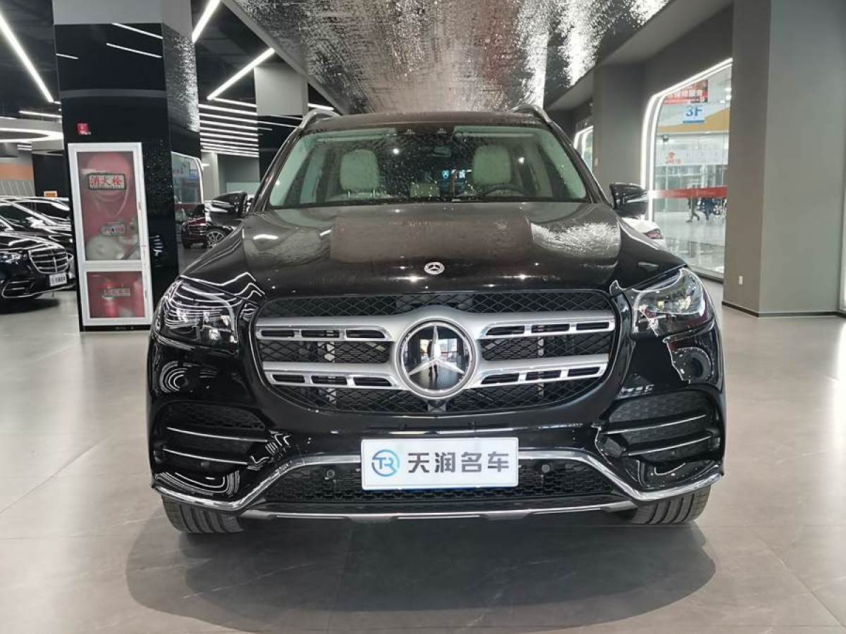 奔馳 奔馳GLS  2022款 改款二 GLS 450 4MATIC 時(shí)尚型圖片