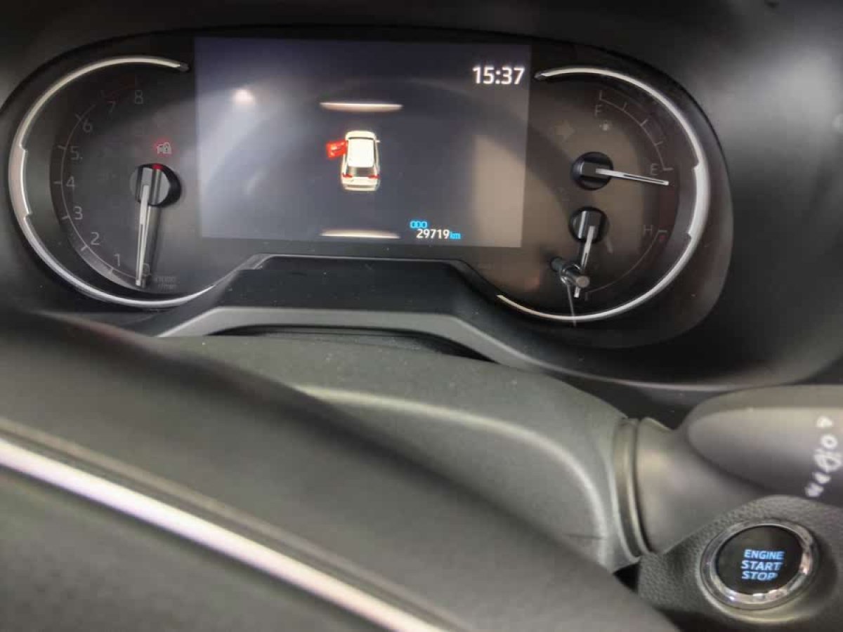 豐田 RAV4榮放  2020款 2.0L CVT四驅(qū)尊貴版圖片