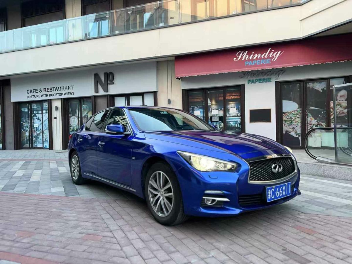 英菲尼迪 Q50L  2015款 2.0T 悦享版图片