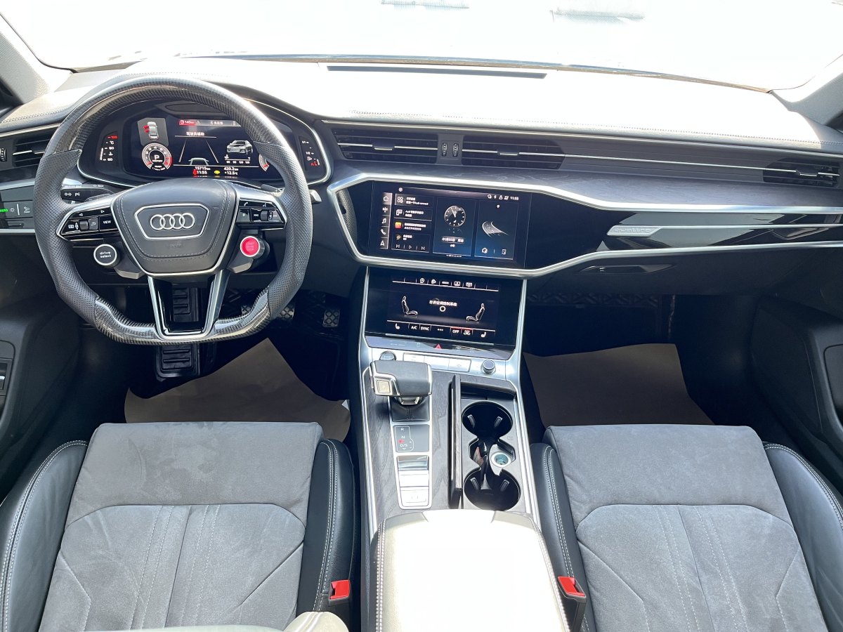 奧迪 奧迪A6L  2023款 改款 45 TFSI quattro 臻選動(dòng)感型圖片