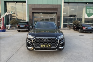 奧迪Q5L 奧迪 45 TFSI 豪華動感型