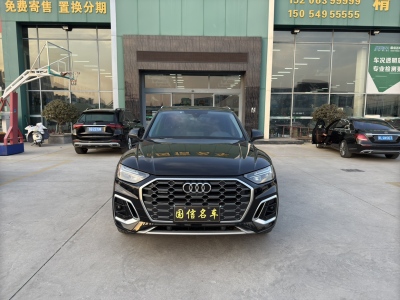 2021年11月 奧迪 奧迪Q5L 45 TFSI 豪華動感型圖片