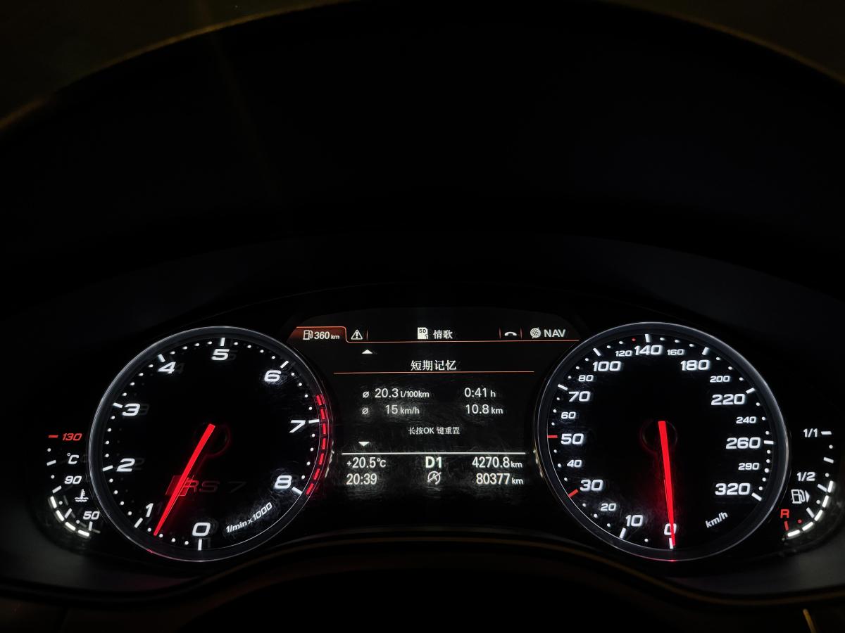 2014年9月奥迪 奥迪RS 7  2014款 RS 7 4.0T Sportback