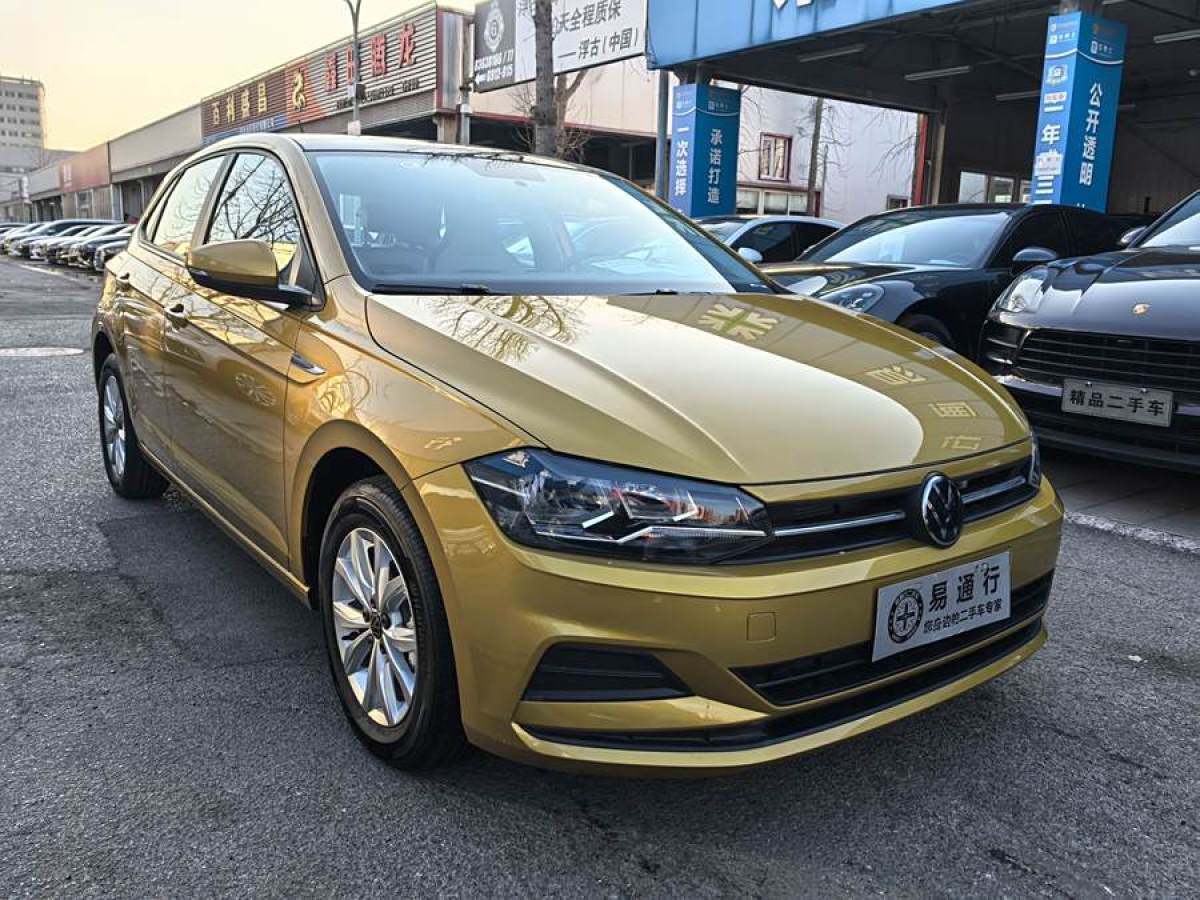 大眾 Polo  2023款 改款 Plus 1.5L 自動(dòng)炫彩科技版圖片