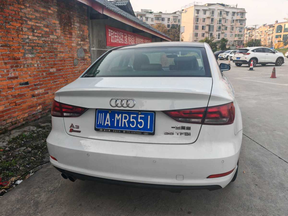 奧迪 奧迪A3  2014款 Limousine 35 TFSI 自動進取型圖片