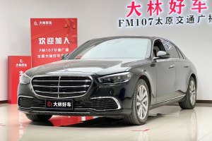 奔驰S级 奔驰 改款 S 400 L 商务型