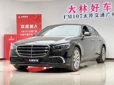 2023年6月 奔馳 奔馳S級(進(jìn)口) 改款 S 400 L 商務(wù)型圖片