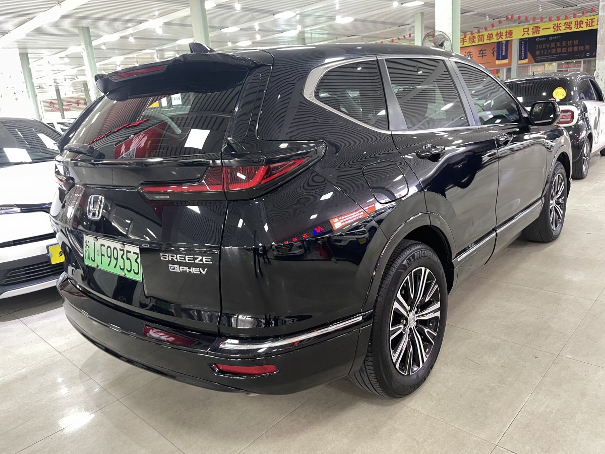 本田 皓影新能源  2022款 e:PHEV 豪華版圖片