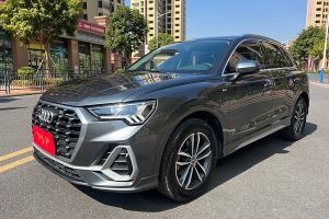 奧迪Q3 奧迪 35 TFSI 進(jìn)取動(dòng)感型