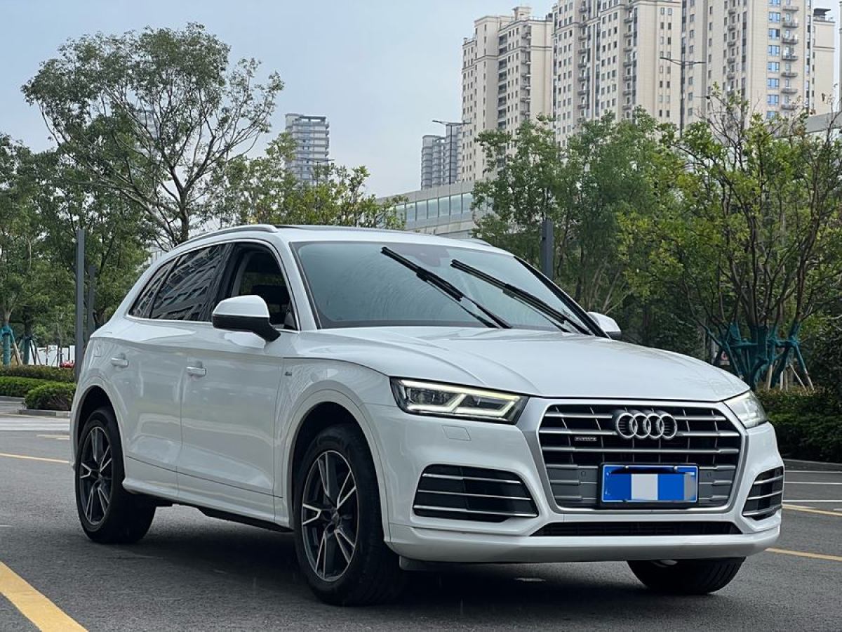 奧迪 奧迪Q5L  2020款 45 TFSI 尊享時尚型圖片