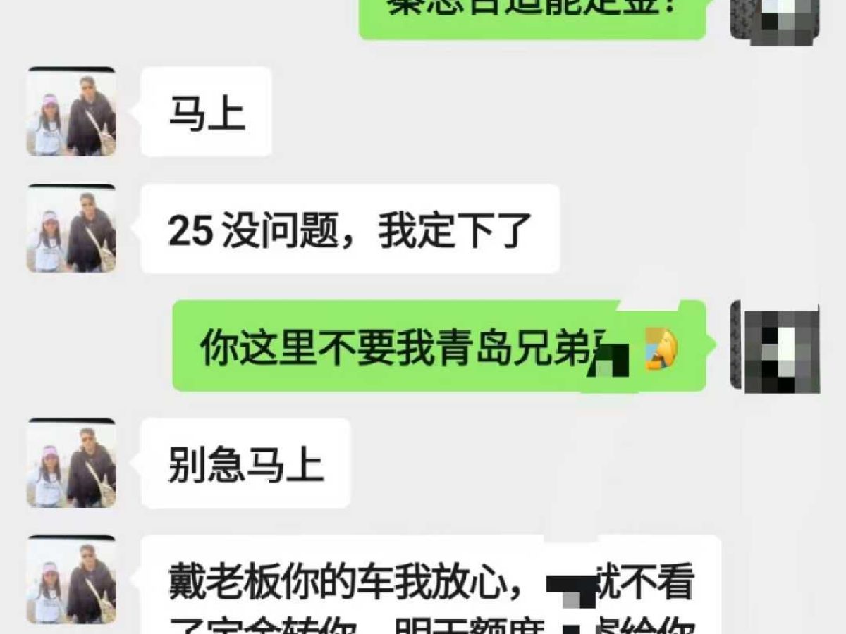 奧迪 奧迪A6L  2020款 40 TFSI 豪華動(dòng)感型圖片