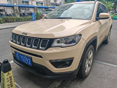 2020年10月 Jeep 指南者 220T 自動(dòng)精英版圖片