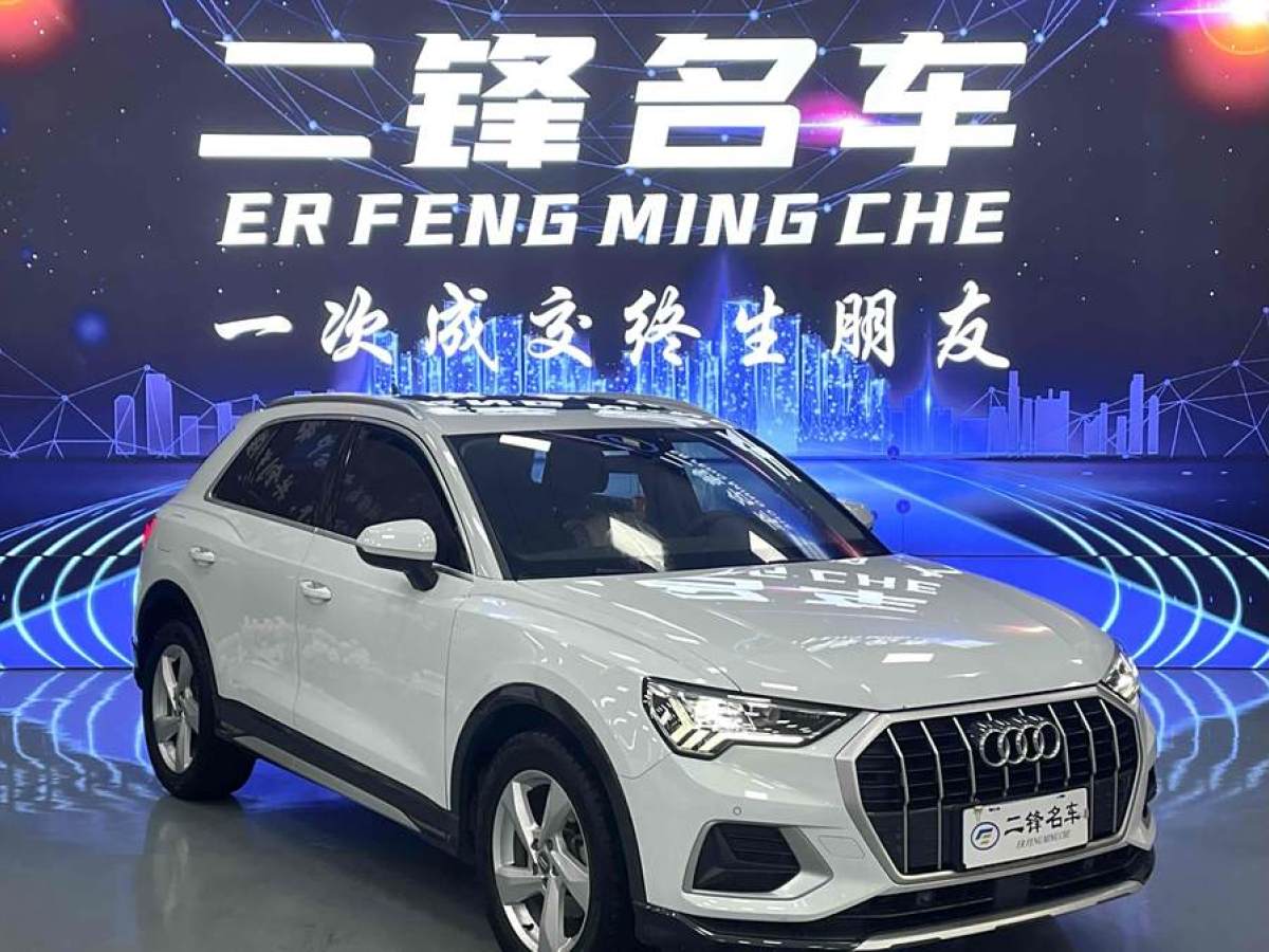 奧迪 奧迪Q3  2019款  35 TFSI 進取致雅型圖片