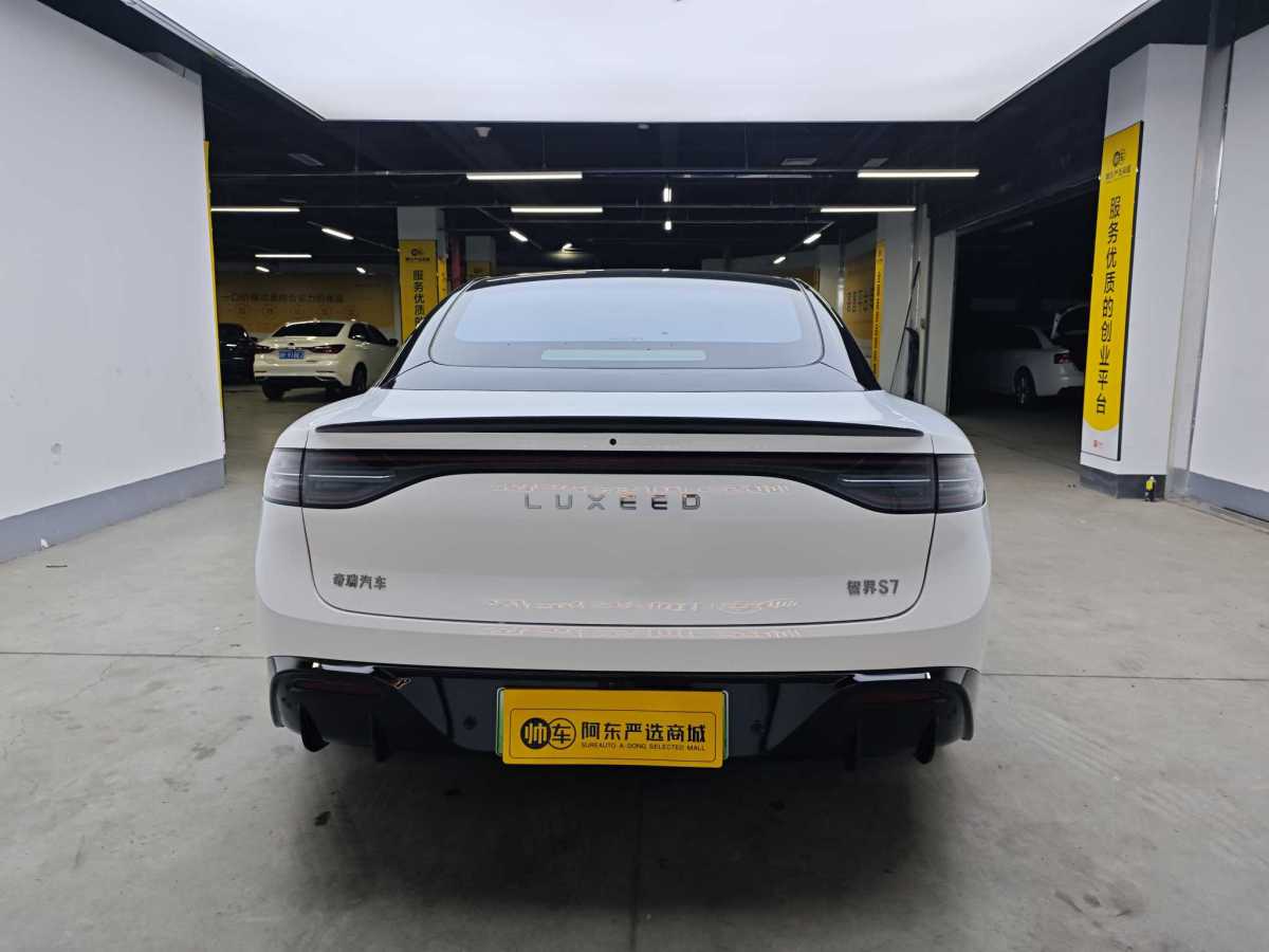 智界汽車 智界S7  2024款 Max RS圖片