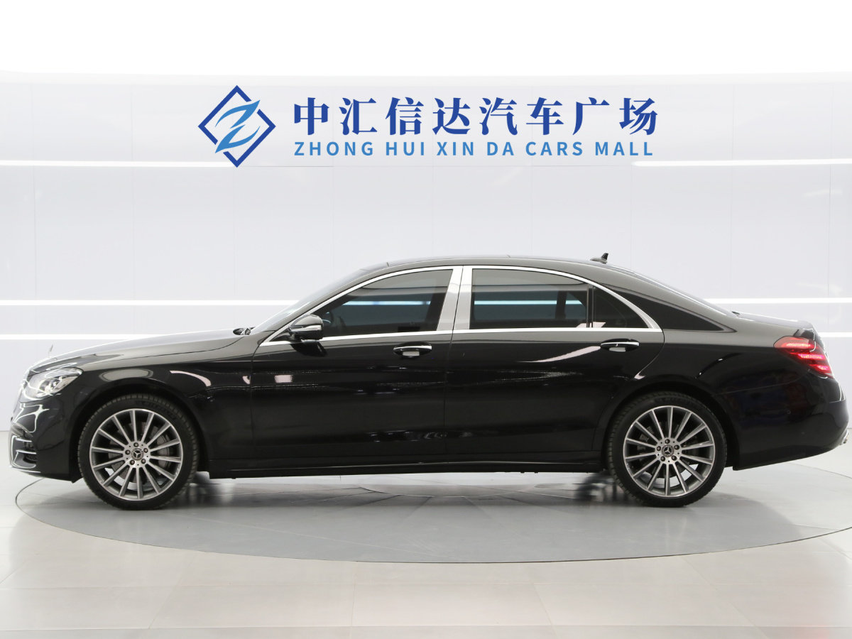 奔馳 奔馳S級  2019款 S 450 L 4MATIC 臻藏版圖片