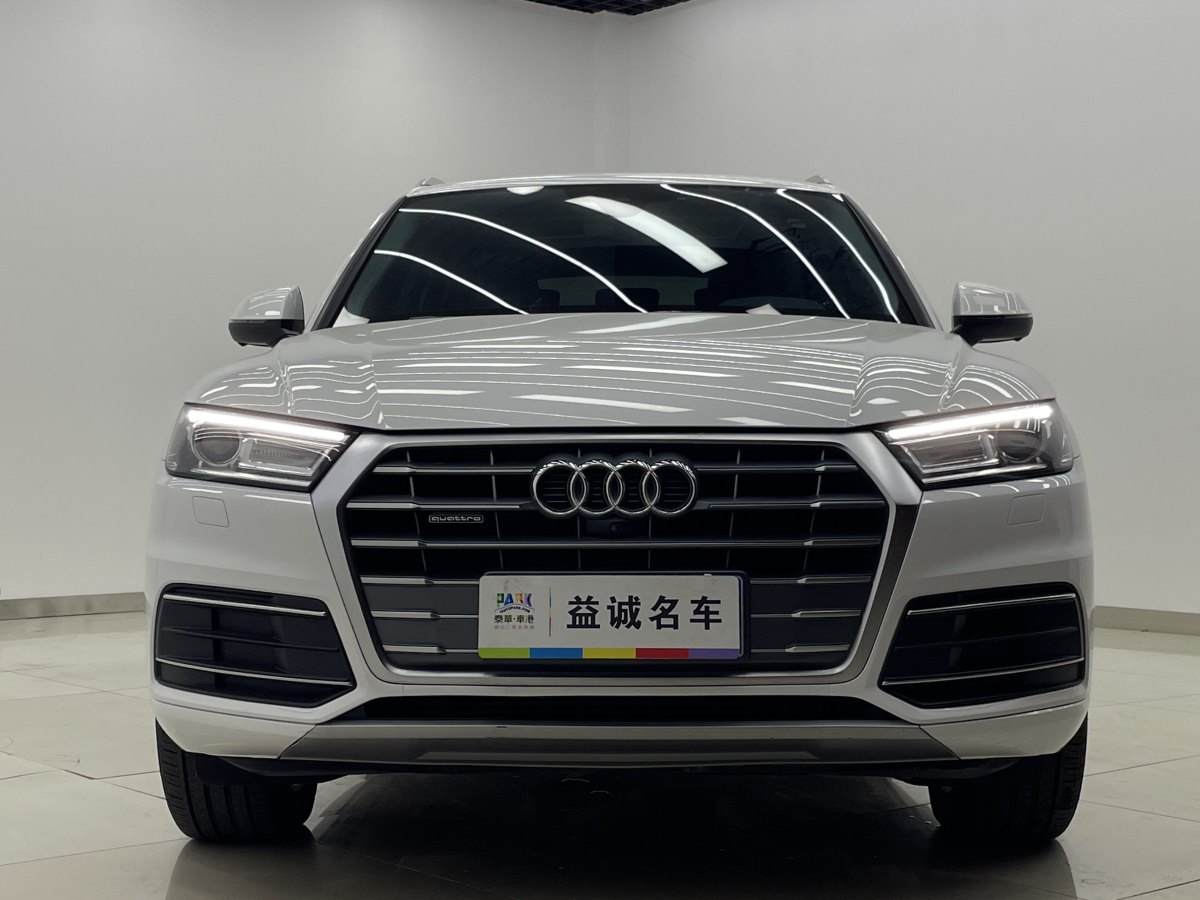 奧迪 奧迪Q5L  2020款 改款 40 TFSI 榮享進(jìn)取型圖片