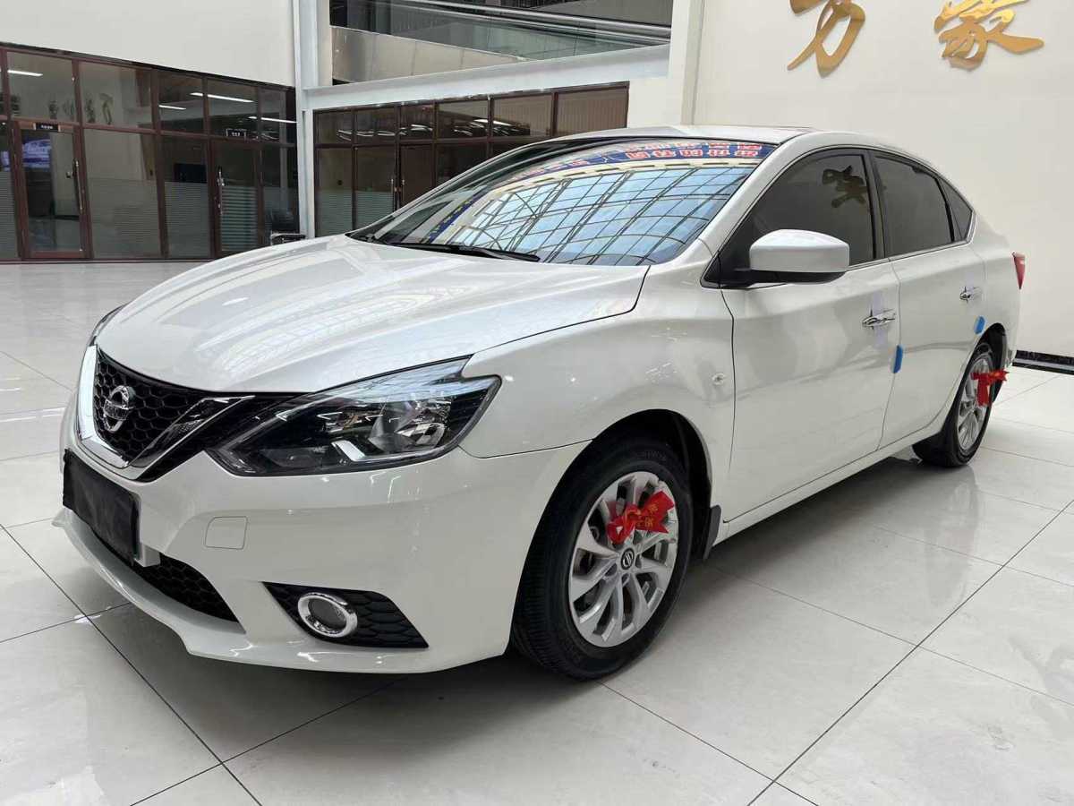 日產(chǎn) 軒逸  2022款 改款 經(jīng)典 1.6XL CVT豪華版圖片