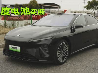 2024年2月 蔚來 蔚來ET7 100kWh 簽名版圖片