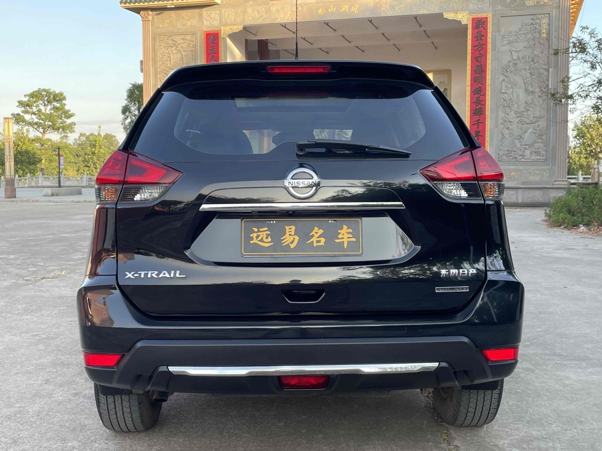 日產(chǎn) 奇駿  2019款 2.0L CVT智聯(lián)舒適版 2WD圖片