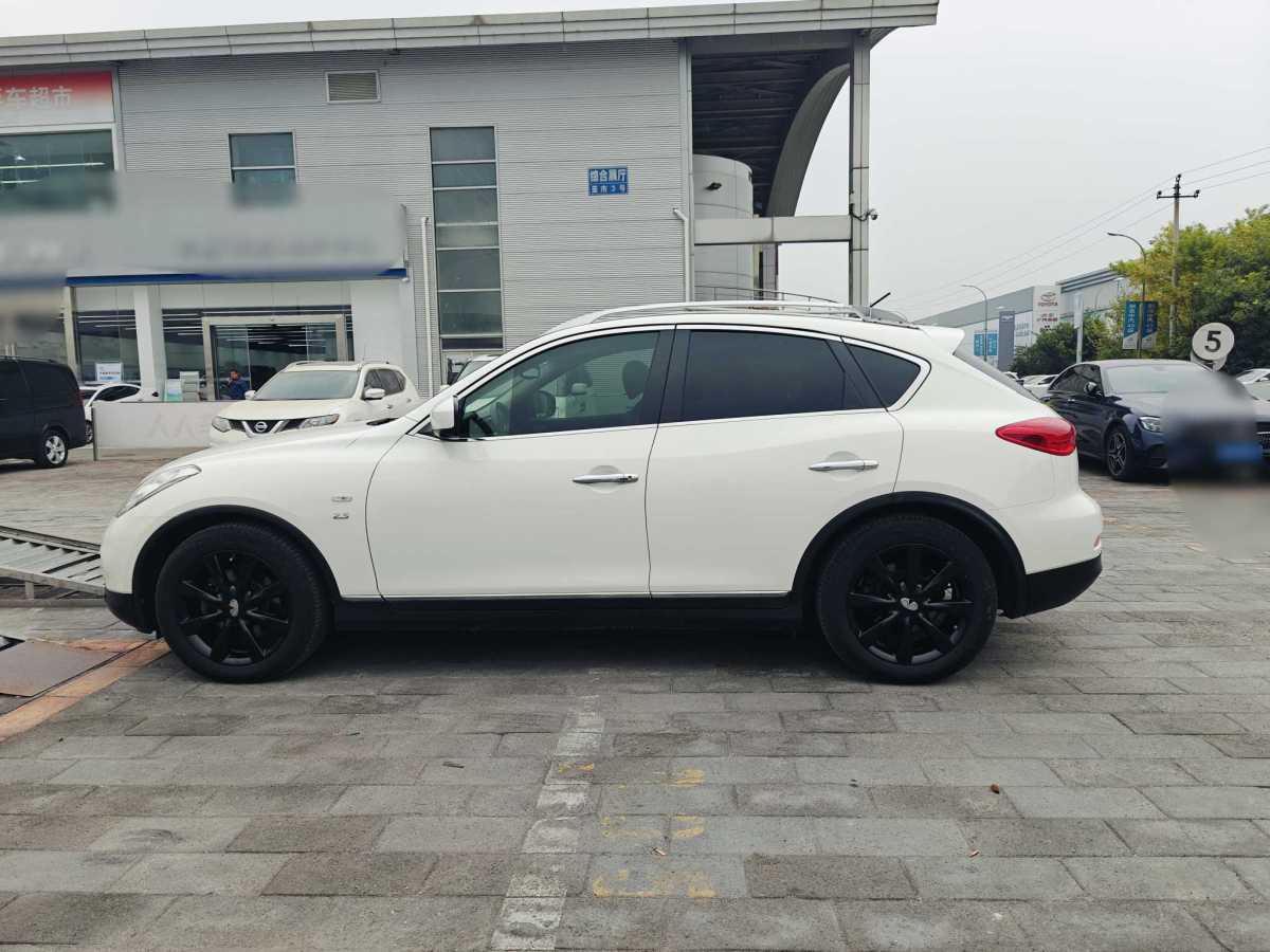 英菲尼迪 QX50  2013款 2.5L 兩驅(qū)優(yōu)雅版圖片