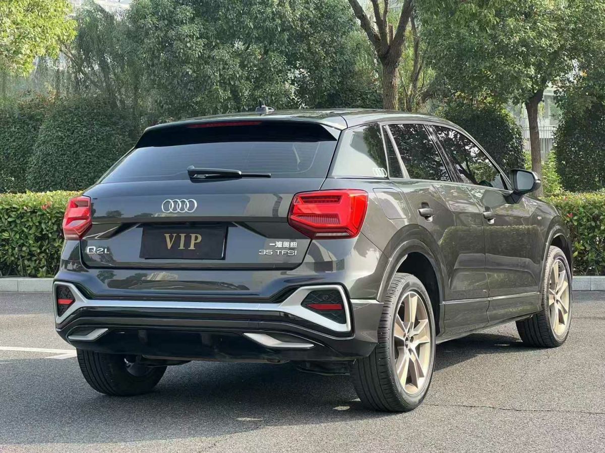 奧迪 奧迪Q5L Sportback  2022款 改款 40 TFSI RS套件燃速型圖片