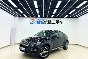 2015年1月寶馬 寶馬X6  xDrive35i 運動型