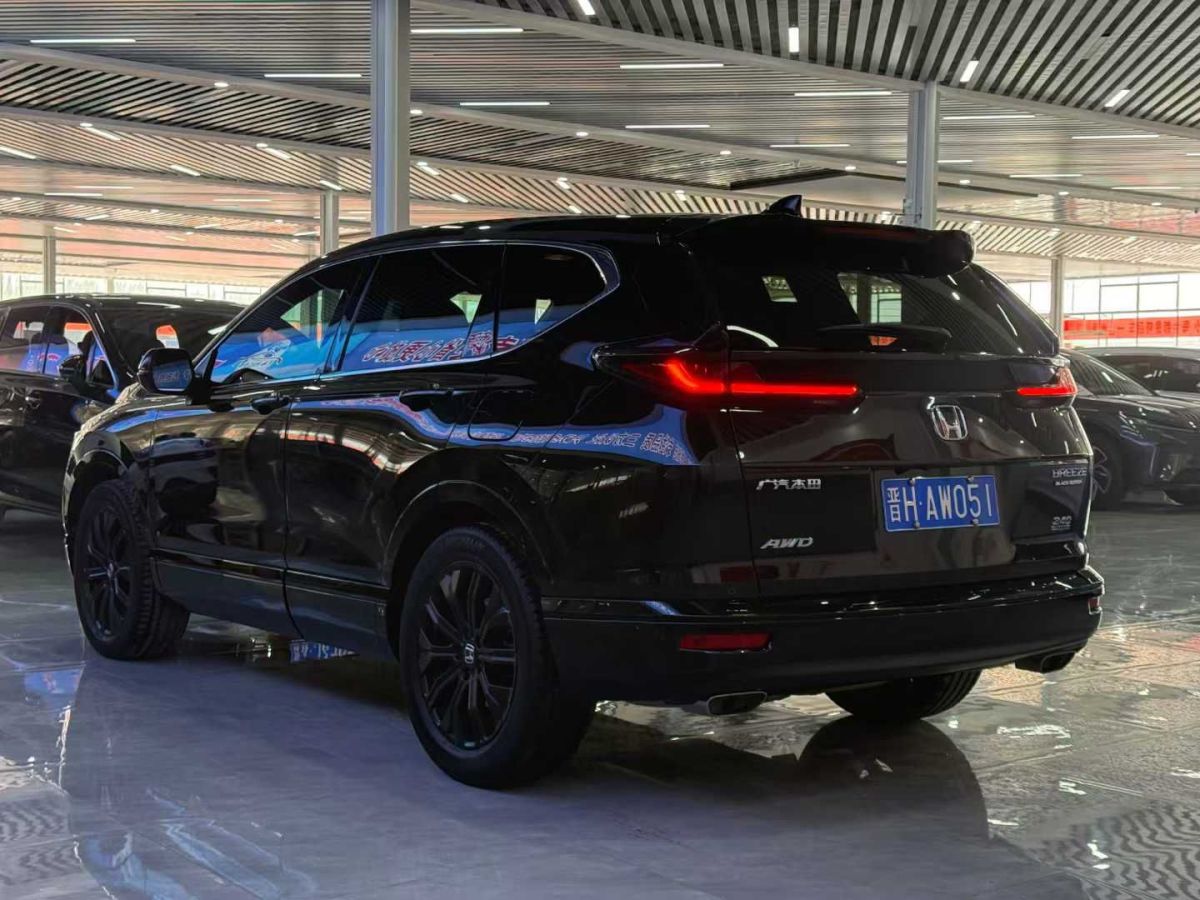本田 CR-V  2020款 240TURBO 手動兩驅(qū)經(jīng)典版圖片