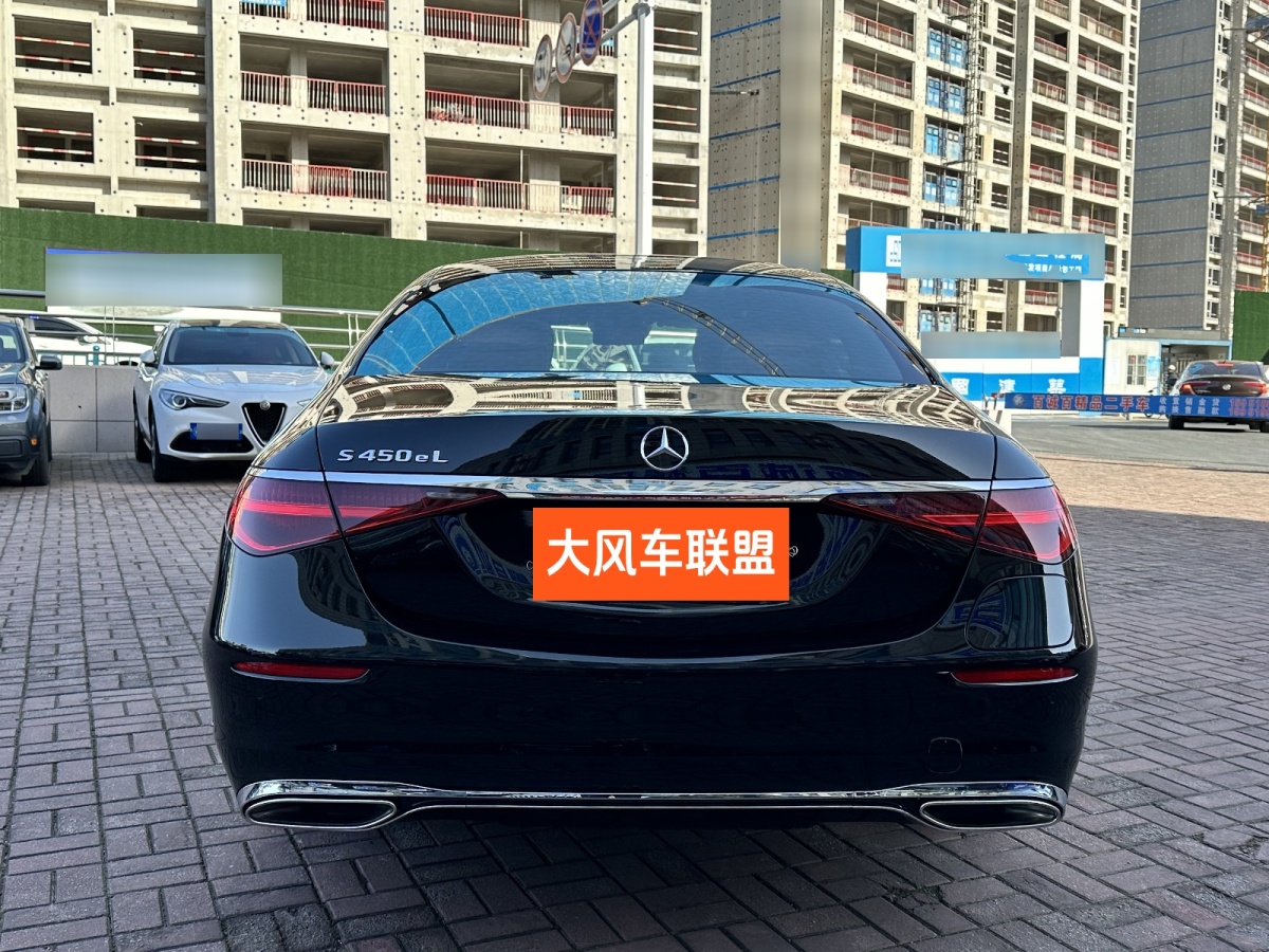 奔馳 奔馳S級新能源  2023款 改款 S 450 e L 插電式混合動力轎車圖片