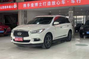 QX60 英菲尼迪 2.5T Hybrid 兩驅(qū)卓越版 國(guó)VI