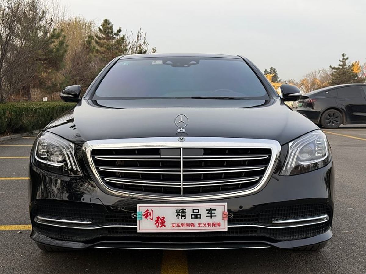 奔馳 奔馳S級  2019款 S 350 L 豪華型 臻藏版圖片