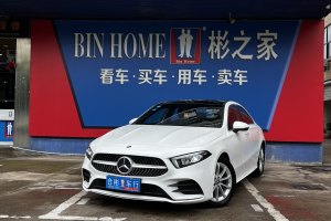 奔馳A級(jí) 奔馳 改款 A 200 L 運(yùn)動(dòng)轎車動(dòng)感型