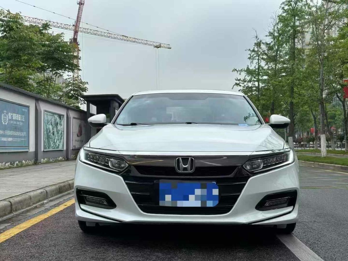 本田 雅閣  2021款 260TURBO 豪華?星空限量版圖片