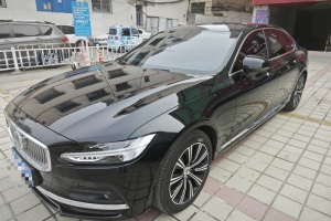 S90 沃尔沃 B5 智远豪华版